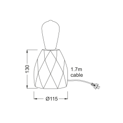 Настолна лампа DIODUS